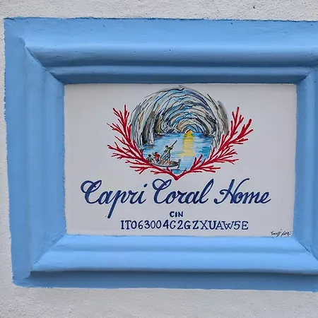 Capri Coral Anacapri (Isola di Capri)